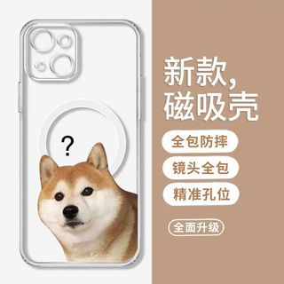 （分類：）位於 。 由 lisachoi2201323 提交（商品編號 1362658995，圖片 1）。簡介： 。