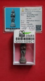 (Category: ) located in . Submitted by 4amulets (Listing ID 1301777157, Image 1). Description: .
