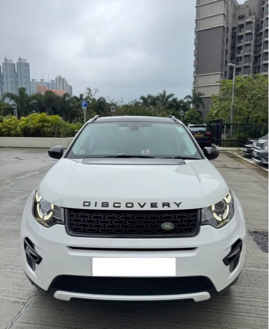 Land Rover Discovery 2.0 SE (A)62863131345538111