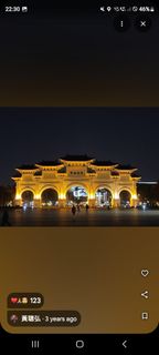 由 hannahvill21348 (刊登 ID 1362755711，圖片 1) 提交，位於 的 (類別：)，說明：。