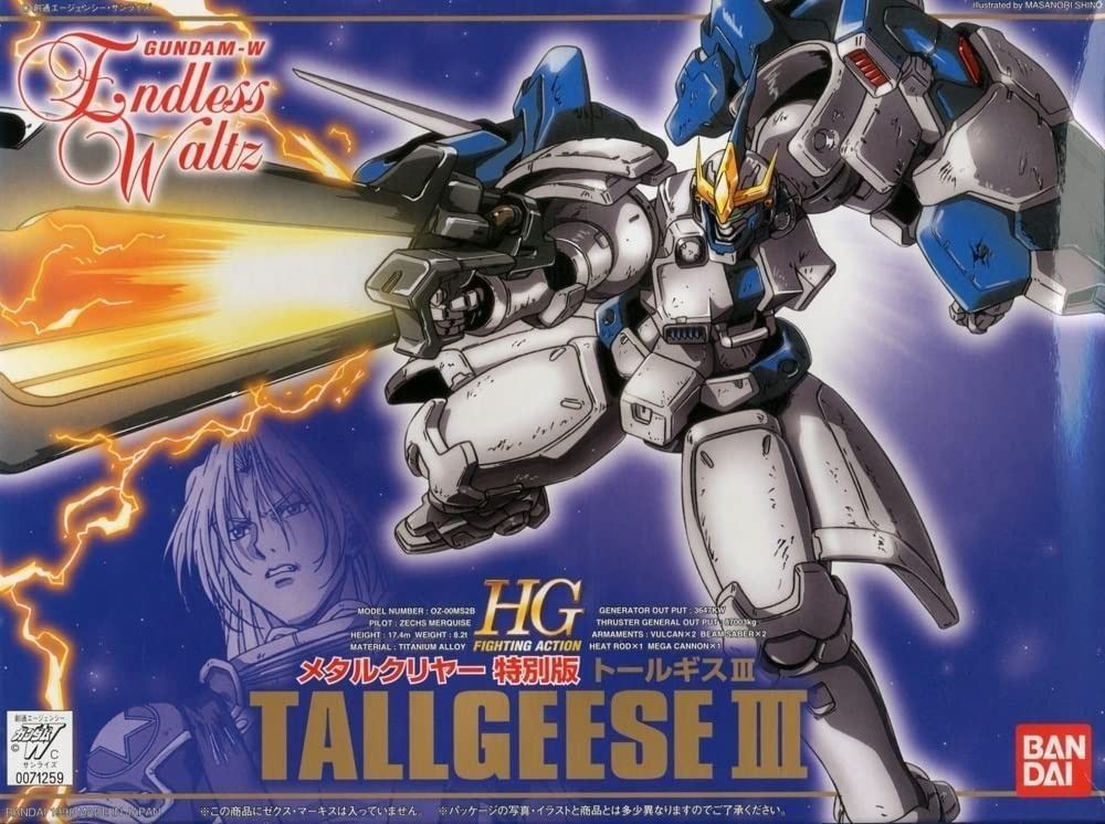 Limited Tallgeese 3 high grade Gundam wing Metal clear HG fighting action Model kit HGFA Mobile suit Gundam Wing Endless Waltz 1998 model kit gunpla (Category: Gundam Model Kits) located in Singapore. Submitted by zackhere (Listing ID 1362710252, Image 2). Description: BNIB HGFA Gundan Tallgeese III special Edition Clear part and metal Plated body Model kit High grade Gunpla. Kit is in clear color while having Metallic silver part for some part. 