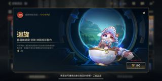 （分類：）位於 。 由 pubing 提交（商品編號 1362695653，圖片 1）。簡介： 。