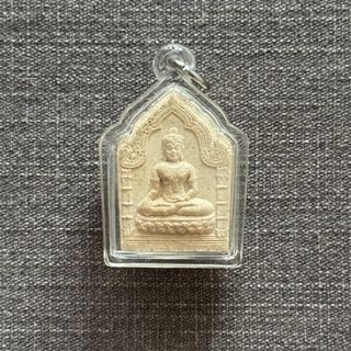 (Category: ) located in . Submitted by manjushri (Listing ID 1362709118, Image 1). Description: .