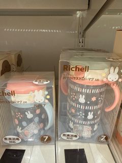 （分類：）位於 。 由 lsclsclsc 提交（商品編號 1362682530，圖片 1）。簡介： 。