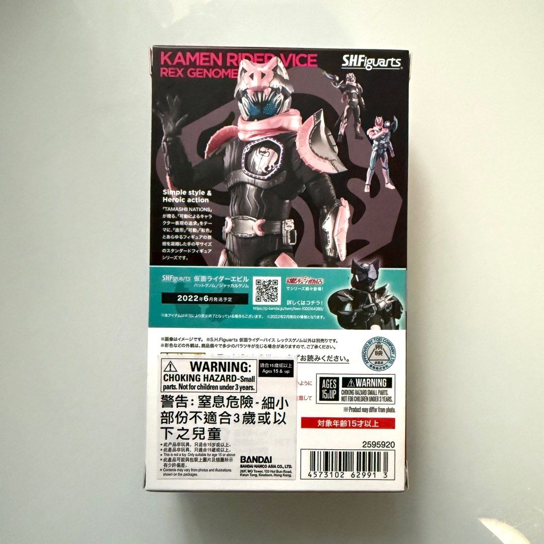 MISB Bandai s.h.figuarts SHF KAMEN RIDER VICE REX GENOME SHFiguarts Action Figure / Lego Formula 1 Speed Champions 77242 Ferrari SF-24 F1 Race Car, Authentic, New, Sealed & Unopened in Mint Condition (Category: Toy Figures) located in Singapore. Submitted by tudor8 (Listing ID 1362792496, Image 3). Description: Lego 77242 F1 Ferrari SF-24 F1 Race Car $28 Bandai S.H.Figuarts KAMEN RIDER VICE REX GENOME $39.90 Authentic, New, Sealed & Unopened in M