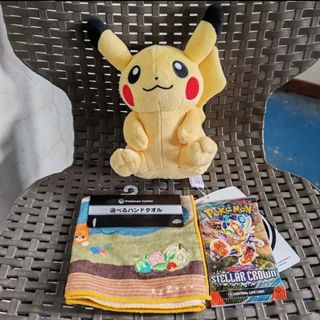 (Category: ) located in . Submitted by littlelion2018 (Listing ID 1362679929, Image 1). Description: .