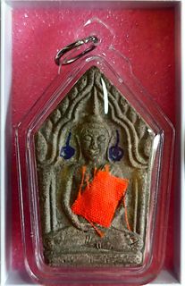 (Category: ) located in . Submitted by antiquecollection123 (Listing ID 1362731451, Image 1). Description: .