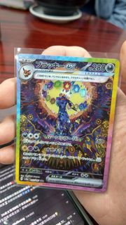 （分類：）位於 。 由 jobeen042550127 提交（商品編號 1362703449，圖片 1）。簡介： 。