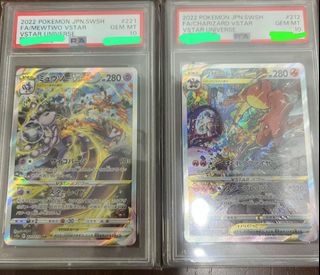 （分類：）位於 。 由 tommy2190 提交（商品編號 1362814722，圖片 1）。簡介： 。