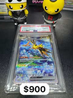 （分類：）位於 。 由 jerryvicky 提交（商品編號 1362664726，圖片 1）。簡介： 。