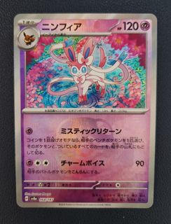 (Category: ) located in . Submitted by hbh001 (Listing ID 1362751998, Image 1). Description: .