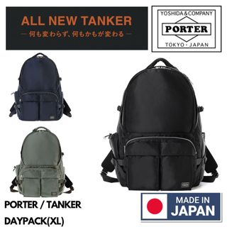 🇯🇵日本製PORTER TANKER DAYPACK (XL) BACKPACK 日本製背囊 日本製背包 PORTER背囊 PORTER背包 MADE IN JAPAN 吉田包 YOSHIDA & COMPANY PORTER 622-19841 MADE IN JAPAN629395612382751111