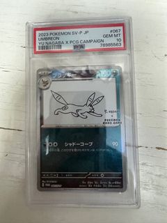 （分類：）位於 。 由 chengcheuklamaaron-71773 提交（商品編號 1362766804，圖片 1）。簡介： 。