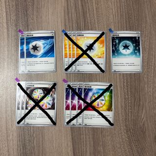 （分類：）位於 。 由 bryan.csf_ 提交（商品編號 1361807724，圖片 1）。簡介： 。