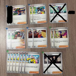 （分類：）位於 。 由 bryan.csf_ 提交（商品編號 1361811036，圖片 1）。簡介： 。