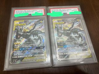 （分類：）位於 。 由 tommy2190 提交（商品編號 1362815951，圖片 1）。簡介： 。