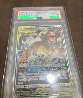 （分類：）位於 。 由 tommy2190 提交（商品編號 1362817924，圖片 1）。簡介： 。