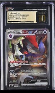 （分類：）位於 。 由 yintyc 提交（商品編號 1362756838，圖片 1）。簡介： 。