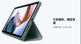 （分類：）位於 。 由 robin.lin 提交（商品編號 1362655941，圖片 1）。簡介： 。
