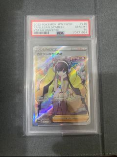 （分類：）位於 。 由 wojack 提交（商品編號 1362735433，圖片 1）。簡介： 。