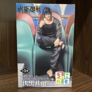 (Category: ) located in . Submitted by yami88 (Listing ID 1362806666, Image 1). Description: .