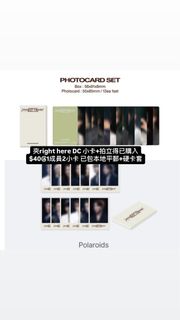 （分類：）位於 。 由 je0110on 提交（商品編號 1362793457，圖片 1）。簡介： 。