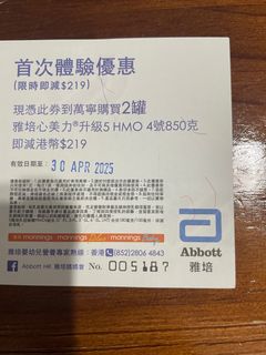 （分類：）位於 。 由 kasey__ 提交（商品編號 1362812496，圖片 1）。簡介： 。