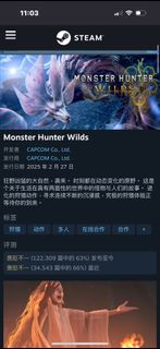 （分類：）位於 。 由 roypm 提交（商品編號 1362804323，圖片 1）。簡介： 。