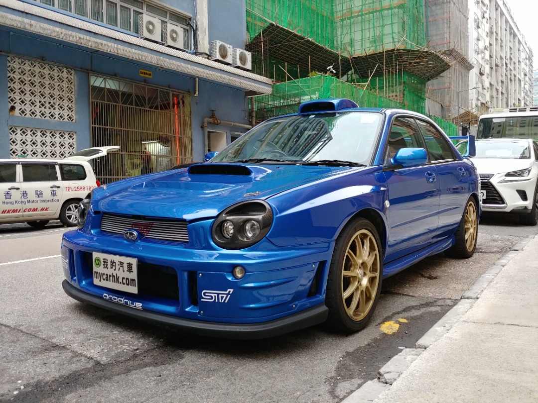 Subaru WRX STI EJ20 PRODRIVE Manual62864837709187111