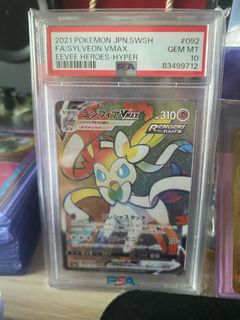 (Category: ) located in . Submitted by fig_gs98 (Listing ID 1362824093, Image 1). Description: .