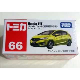 （分類：）位於 。 由 gosuuuuuuuuuuu 提交（商品編號 1362783443，圖片 1）。簡介： 。