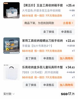 (Category: ) located in . Submitted by peizi31 (Listing ID 1362686703, Image 1). Description: .
