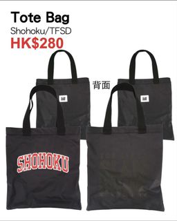 （分類：）位於 。 由 sky_seasky 提交（商品編號 1362694951，圖片 1）。簡介： 。