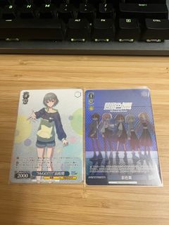 （分類：）位於 。 由 bunzb 提交（商品編號 1362692148，圖片 1）。簡介： 。