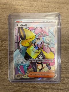(Category: ) located in . Submitted by ctcy_ (Listing ID 1362761157, Image 1). Description: .
