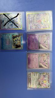 (Category: ) located in . Submitted by yuuchiro (Listing ID 1362774404, Image 1). Description: .
