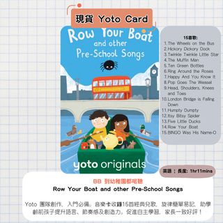 （分類：）位於 。 由 yotocard 提交（商品編號 1362802190，圖片 1）。簡介： 。