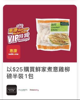 （分類：）位於 。 由 yauma2 提交（商品編號 1362105095，圖片 1）。簡介： 。
