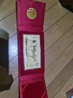 (Category: ) located in . Submitted by abendstern (Listing ID 1366580430, Image 1). Description: .