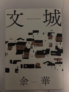 （分類：）位於 。 由 sxnderc_ 提交（商品編號 1366677114，圖片 1）。簡介： 。