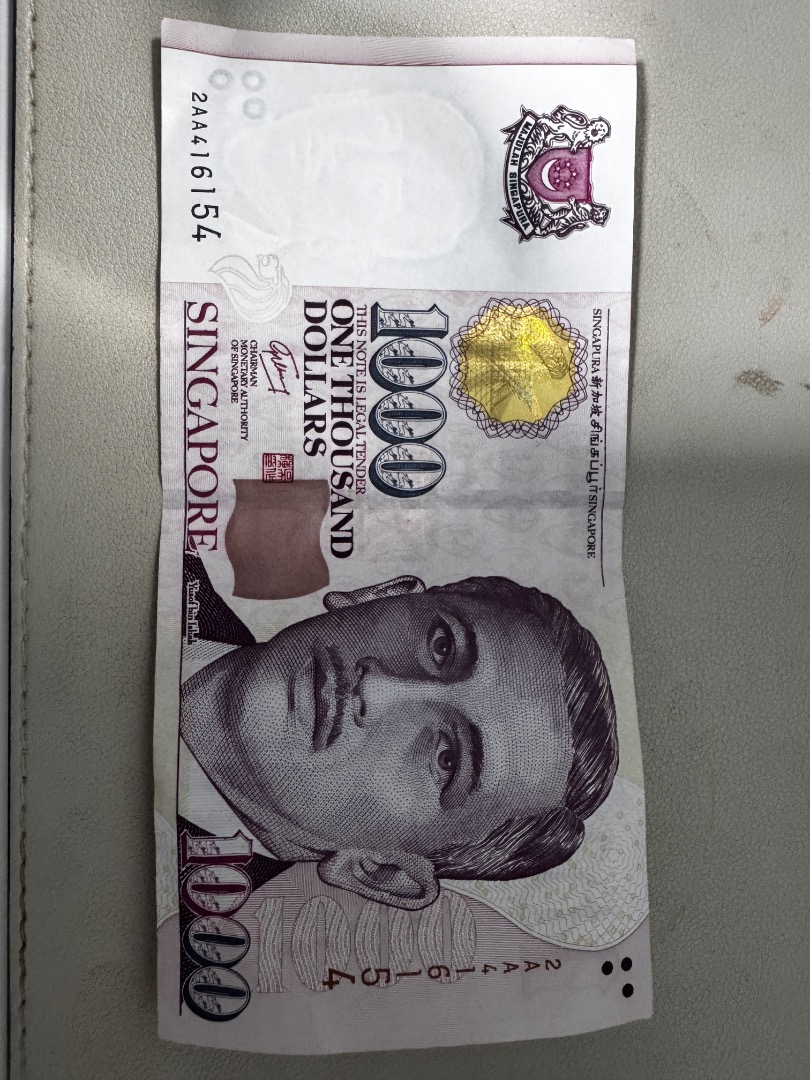 1k note, Hobbies & Toys, Memorabilia & Collectibles, Vintage ...