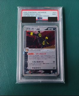 （分類：）位於 。 由 visel_4 提交（商品編號 1358216725，圖片 1）。簡介： 。