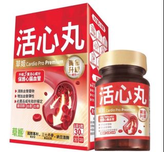 （分類：）位於 。 由 shopvyuyu 提交（商品編號 1363214333，圖片 1）。簡介： 。