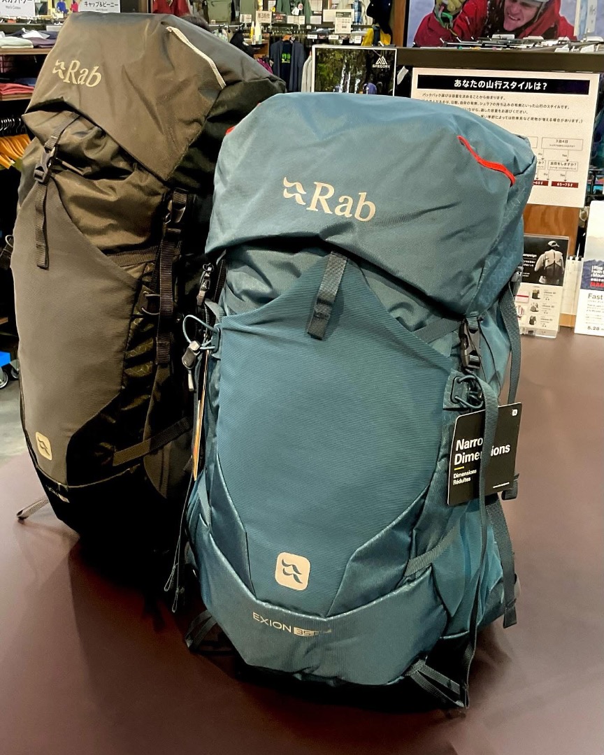 Exion 48l 48l Backpack Rab Exion 48L Hiking Backpack Army M/L