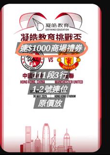 （分類：）位於 。 由 koon.tz 提交（商品編號 1366659445，圖片 1）。簡介： 。
