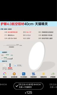 （分類：）位於 。 由 KKpapa 提交（商品編號 1366635994，圖片 1）。簡介： 。