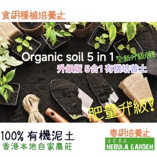 （分類：）位於 。 由 nebula_garden 提交（商品編號 1366602645，圖片 1）。簡介： 。