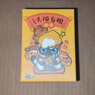 (Category: ) located in . Submitted by xiaoshii____ (Listing ID 1366711537, Image 1). Description: .