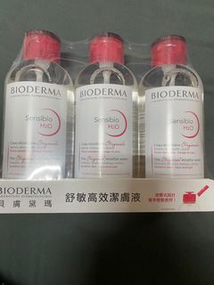 由 45209792 (刊登 ID 1366696233，圖片 1) 提交，位於 的 (類別：)，說明：。