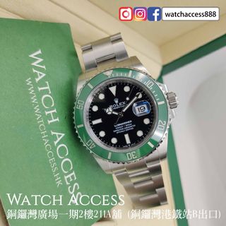 （分類：）位於 。 由 watchaccess888 提交（商品編號 1366600668，圖片 1）。簡介： 。